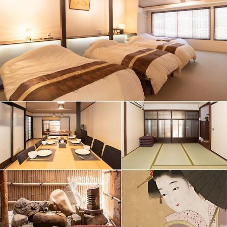 Kyoto Central Base 外观 照片