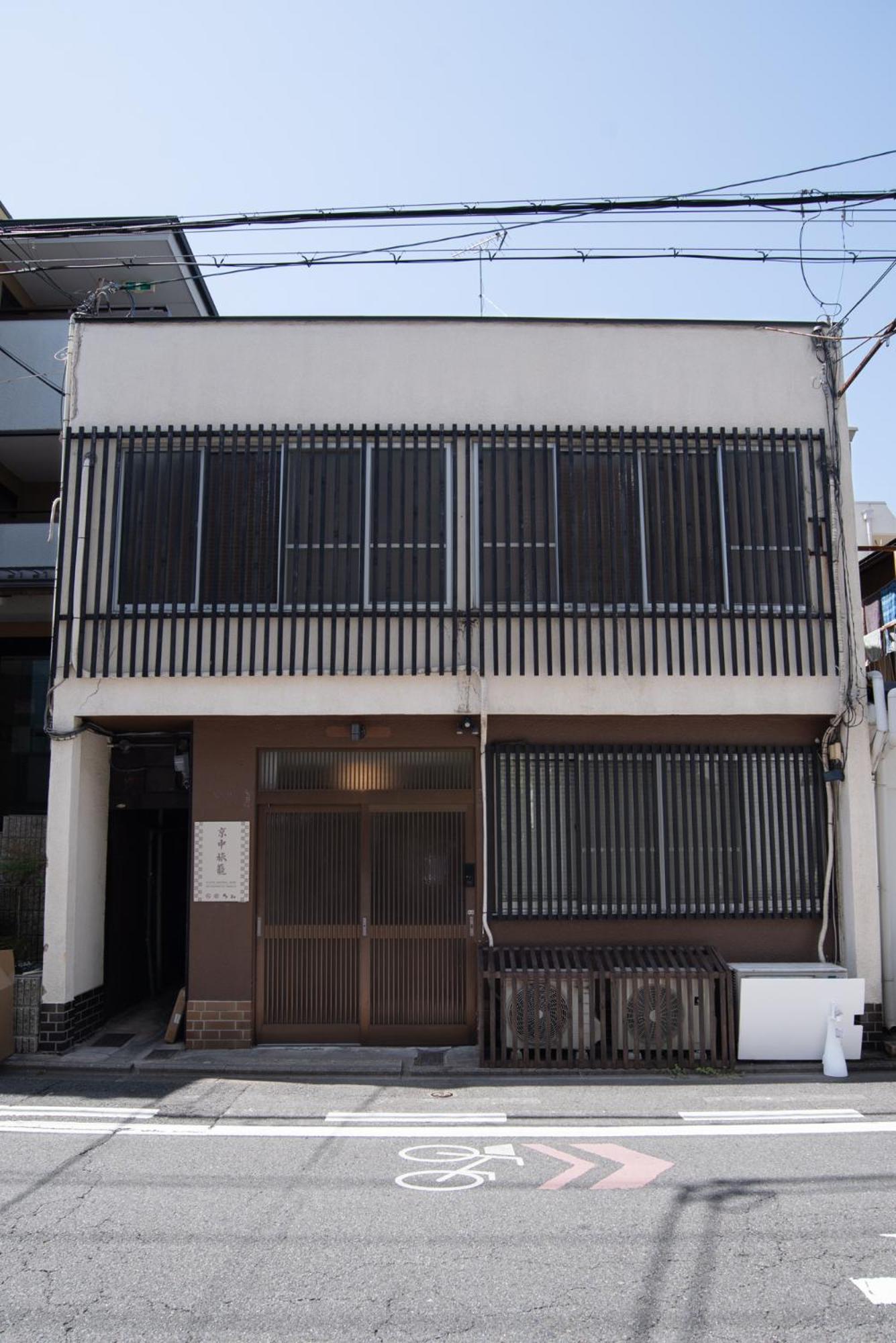 Kyoto Central Base 外观 照片