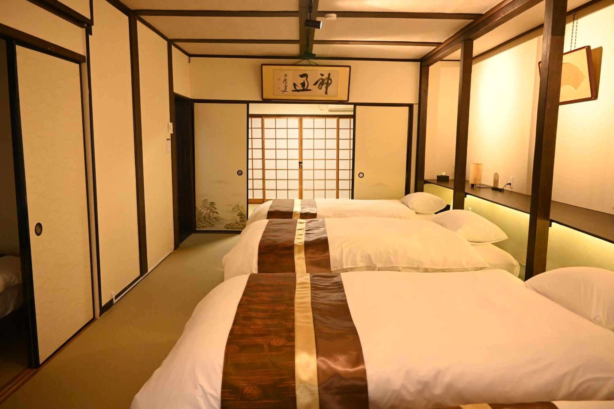 Kyoto Central Base 外观 照片