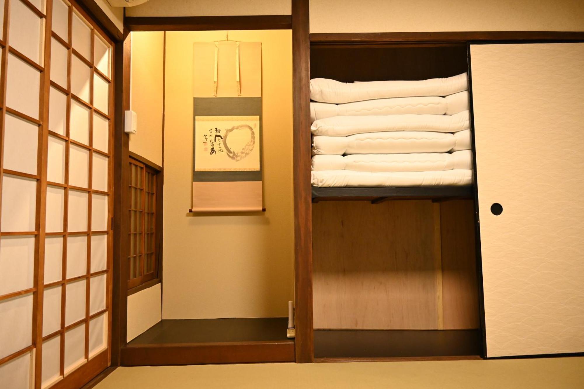 Kyoto Central Base 外观 照片